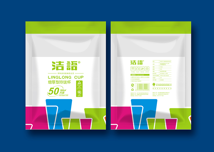 天长市VI设计公司