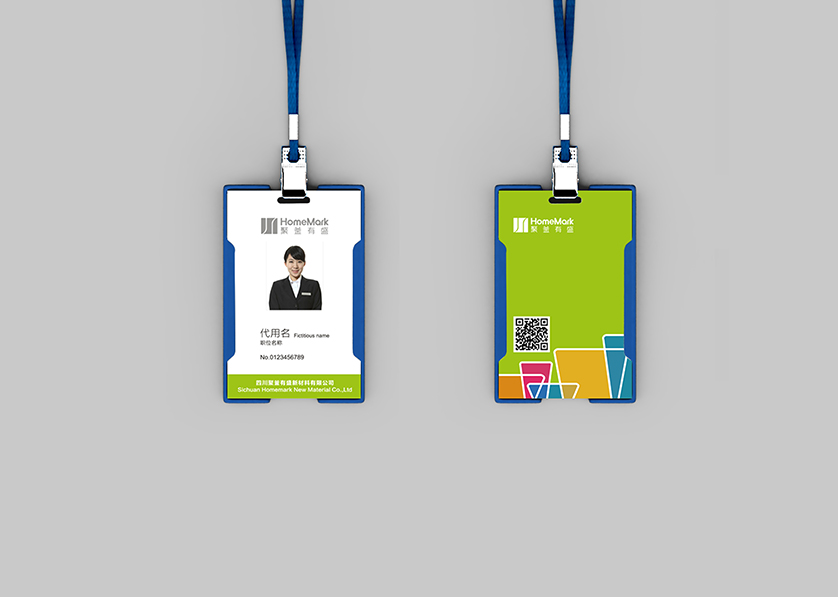 天长市VI设计公司