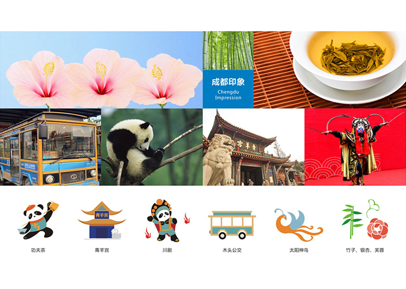 天长市VI设计公司